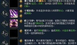 小南最新爆料,揭秘娱乐圈最新热点事件内幕